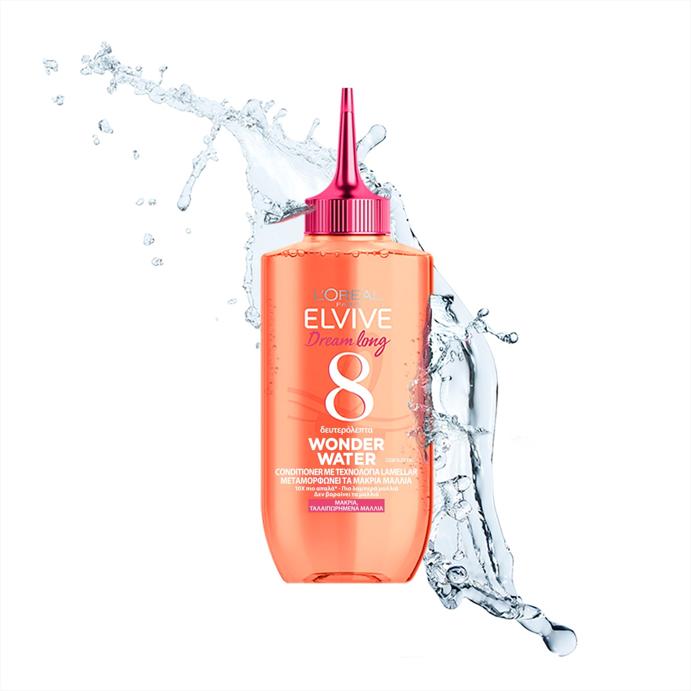 Wonder Water Υγρό Conditioner για Μακριά Μαλλιά Additional Image
